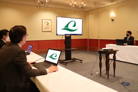 WEB会議お役立ちアイテムのご案内